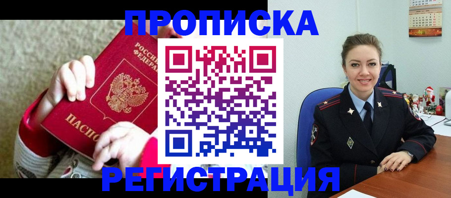 форма 3 в Александрове